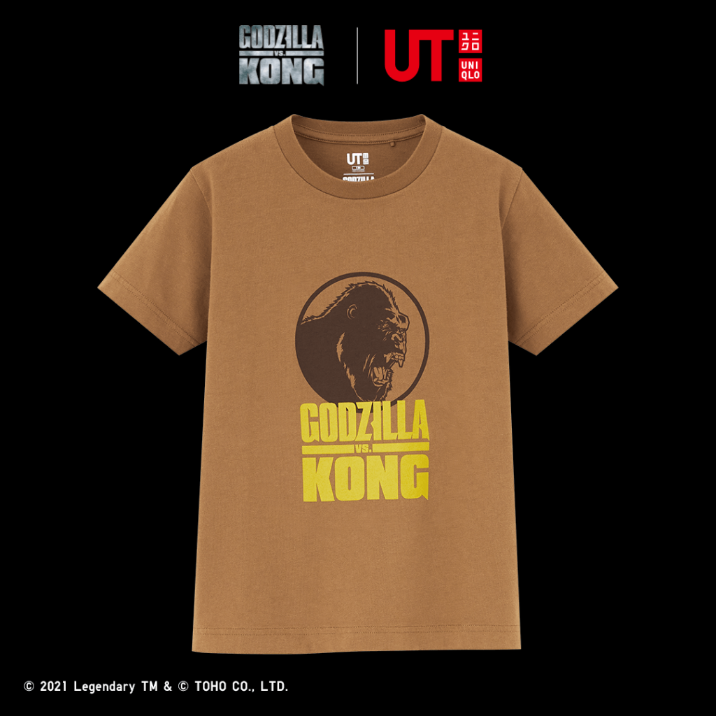 Uniqlo-Godzilla-Kong-brown-tshirt