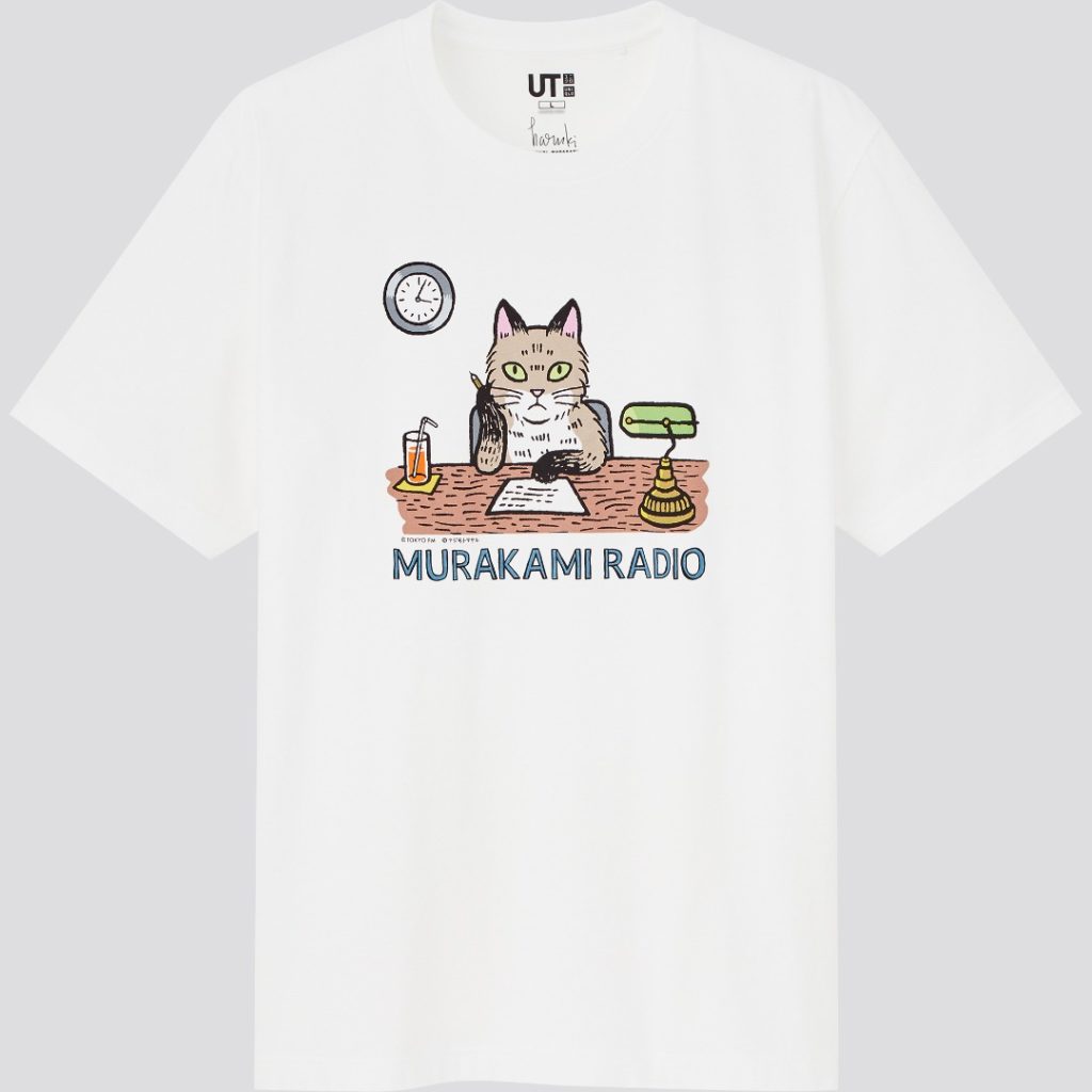 uniqlo-x-haruki-murakami-shirt