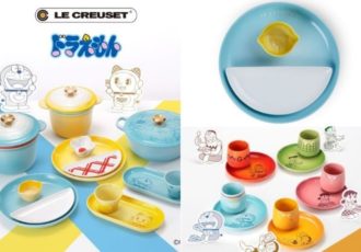 Le Creuset Doraemon