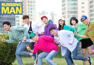 Running Man Lee All