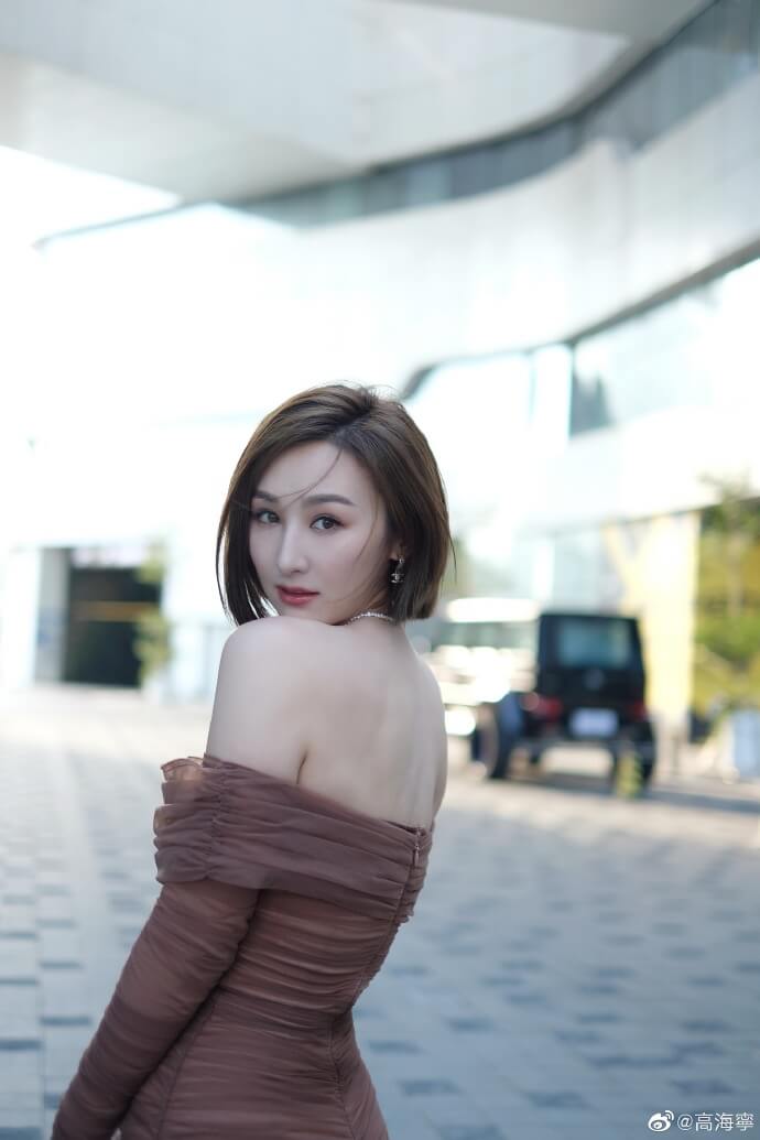 gaohaining-shoulder