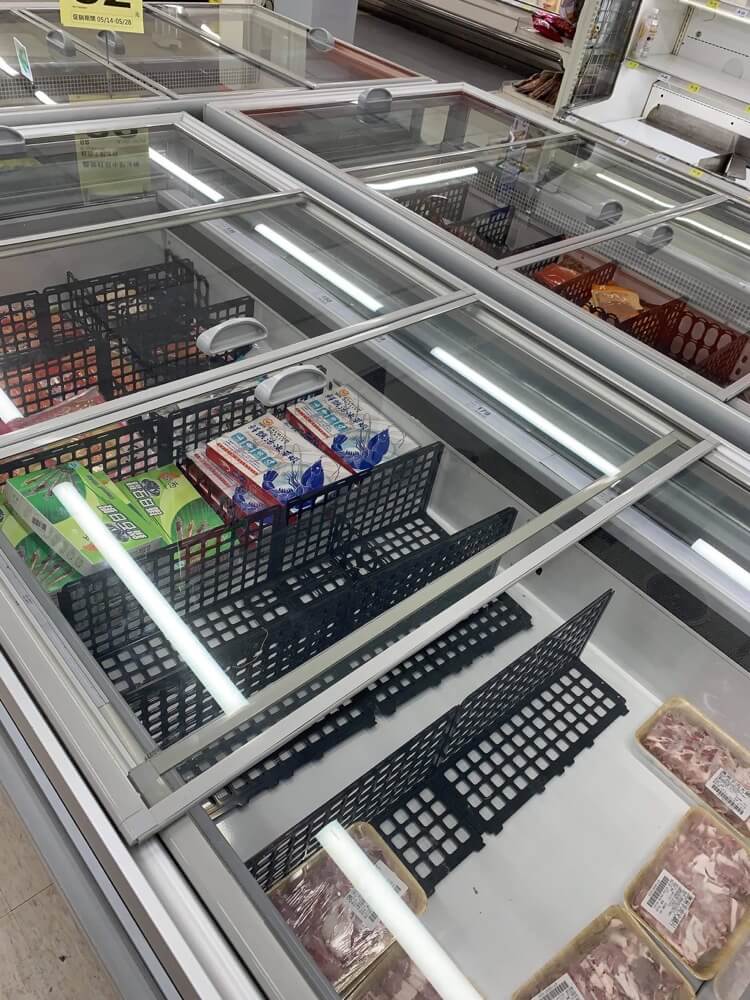 grocery-shop-empty-frozen