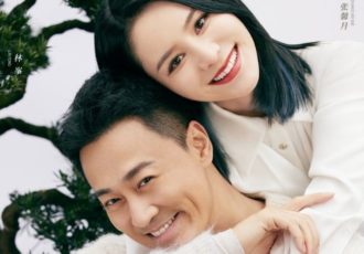 lam-fung-main-photo