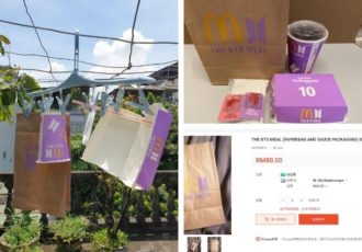 mcd-bts