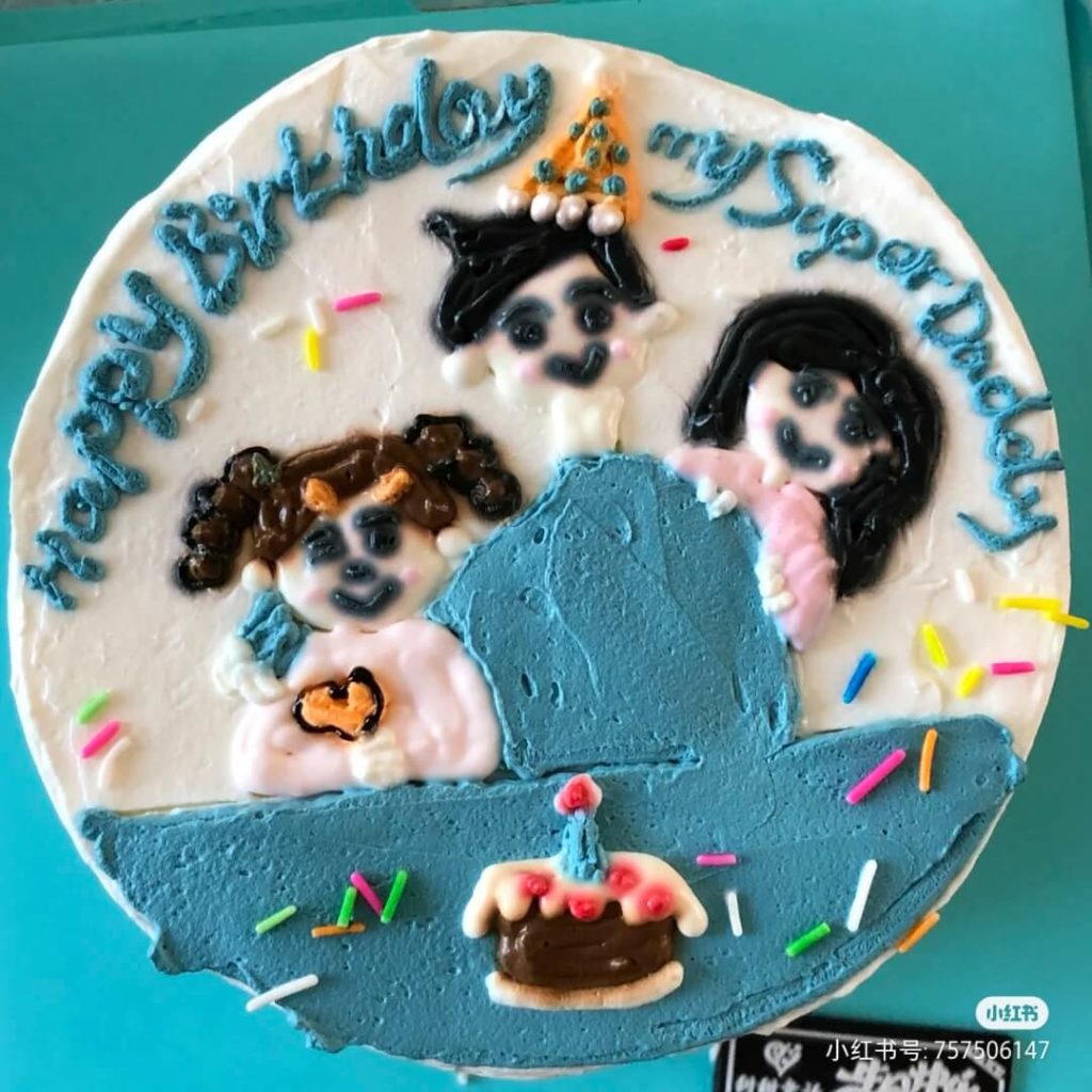 cake-funny-family-xd