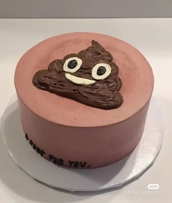 cake-funny-shit