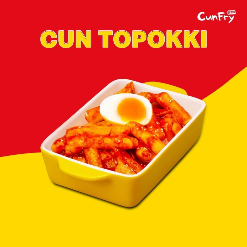 cunfry-7shaker-fries-cun