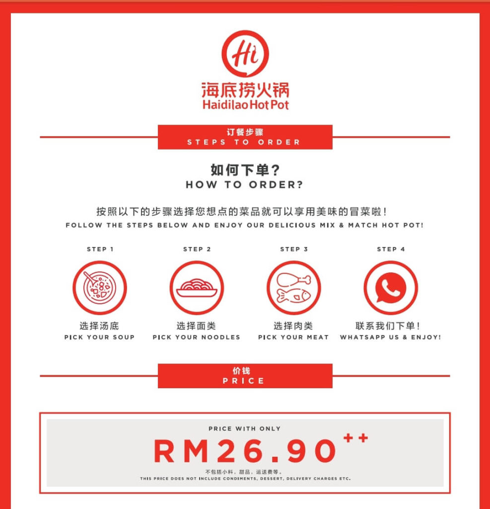 haidilao-menu-price