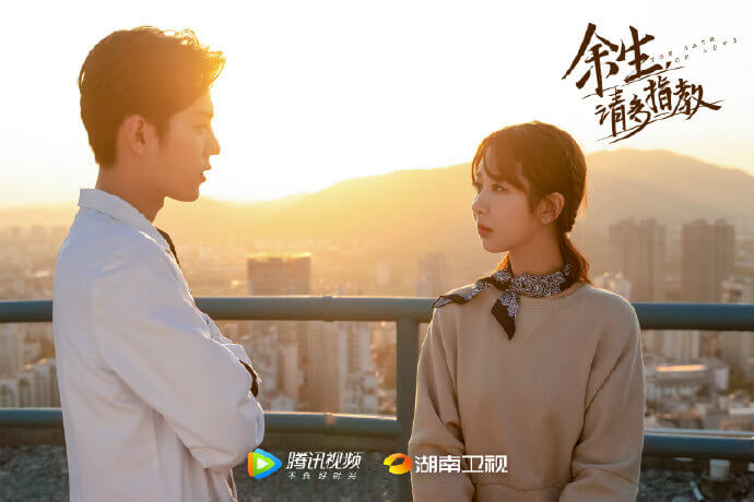 july-drama-yusheng-haibao