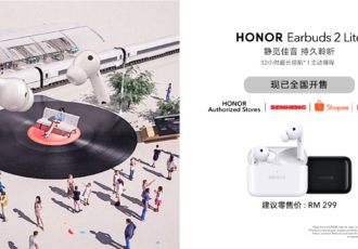 Chinese Kv 1 Honor Earbuds 2 Lite Official Sale