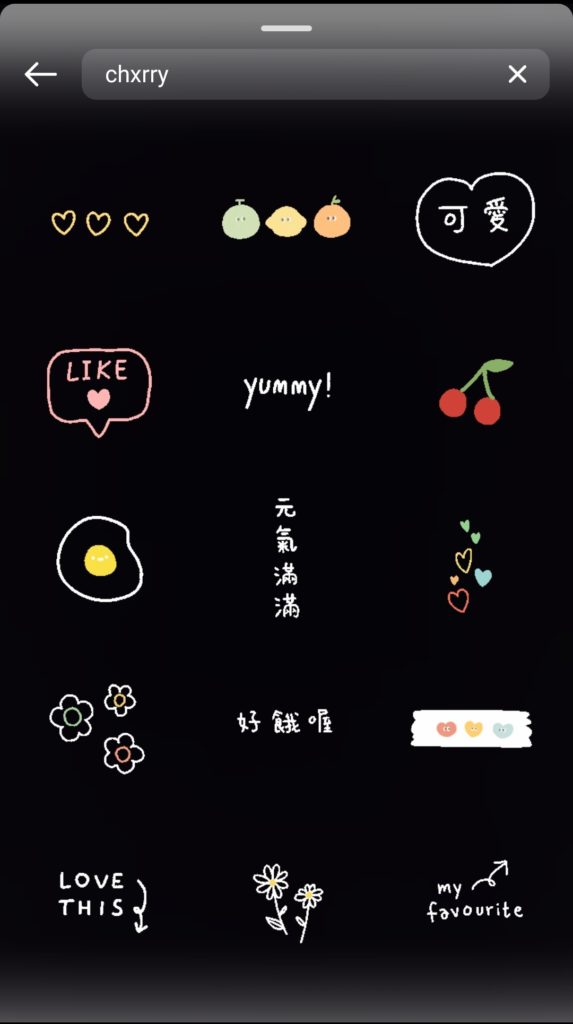 chinese-words-ig-gif-chxrry