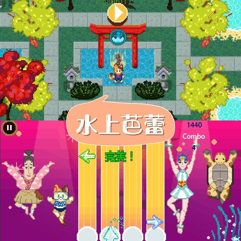 google-olypics-games-ballet