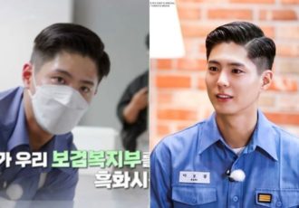 Slider + Featured Park Bogum