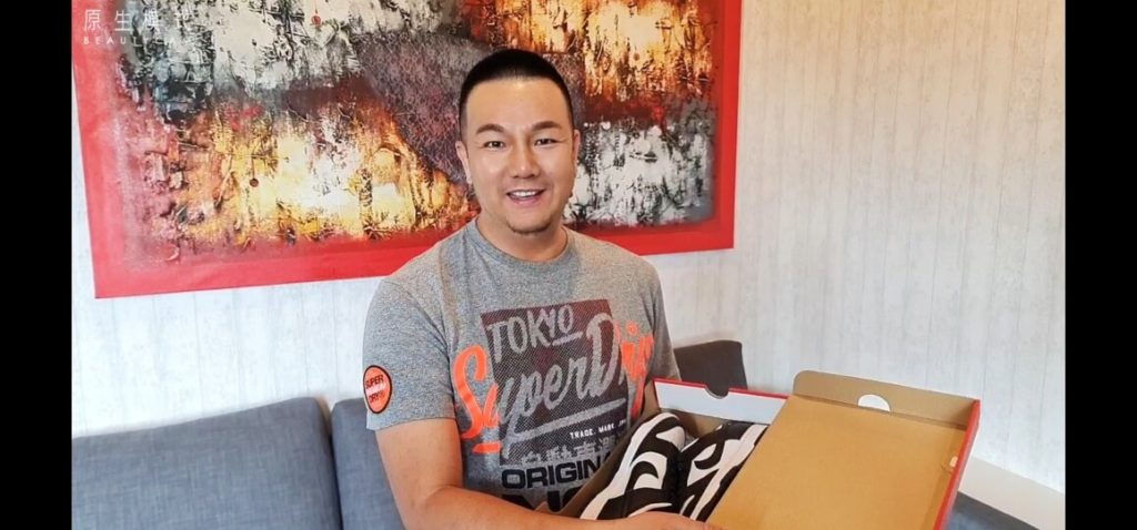 Artist Linderong