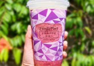 Familymart Milk Kyoho Grapes Frappe