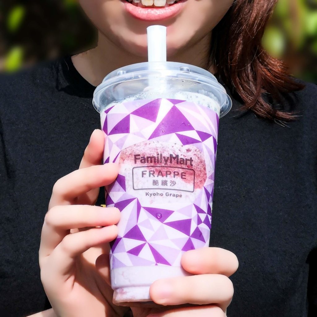 familymart-milk-kyoho-grapes-frappe-sip