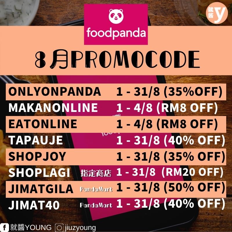 foodpanda-aug-promocode