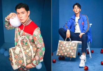 Gucci Chinese Valentines Day Featured Image