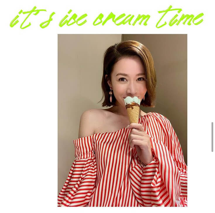 sheshiman-icecream