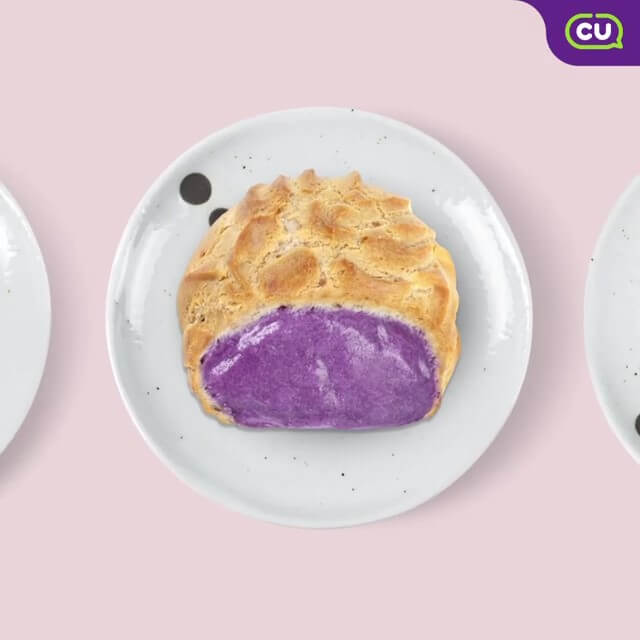 cu-malaysia-korean-purple-sweet-potato-puff