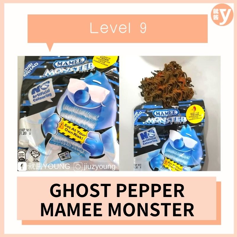foodie-spicy-level-ghost-pepper-mamee-monster