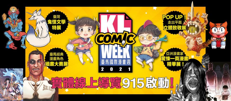 Kl Comic Week 2021 Featured