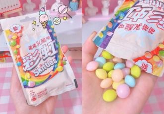 skittles-yogurt-featured