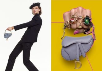 super-mini-bag-dior-featured