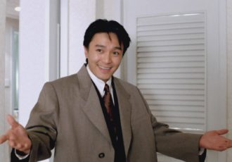 xingye