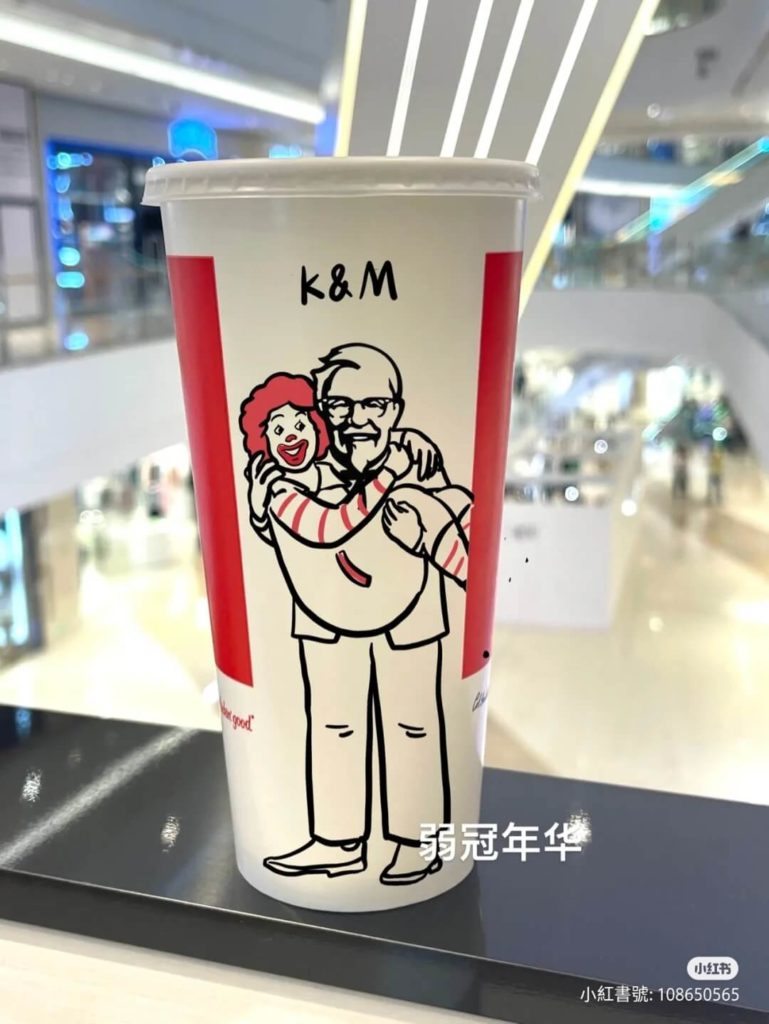 KFC-funny-illustration-mcd