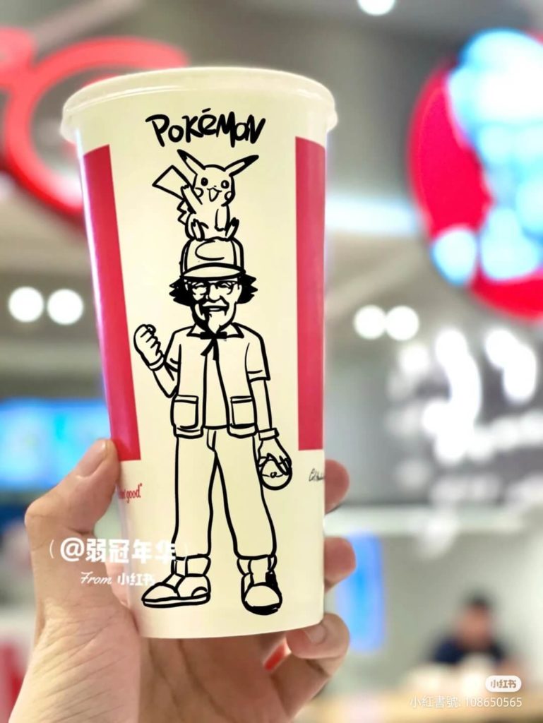 KFC-funny-illustration-pokemon