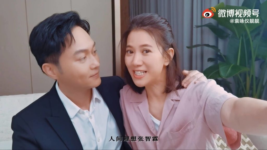 chilam3