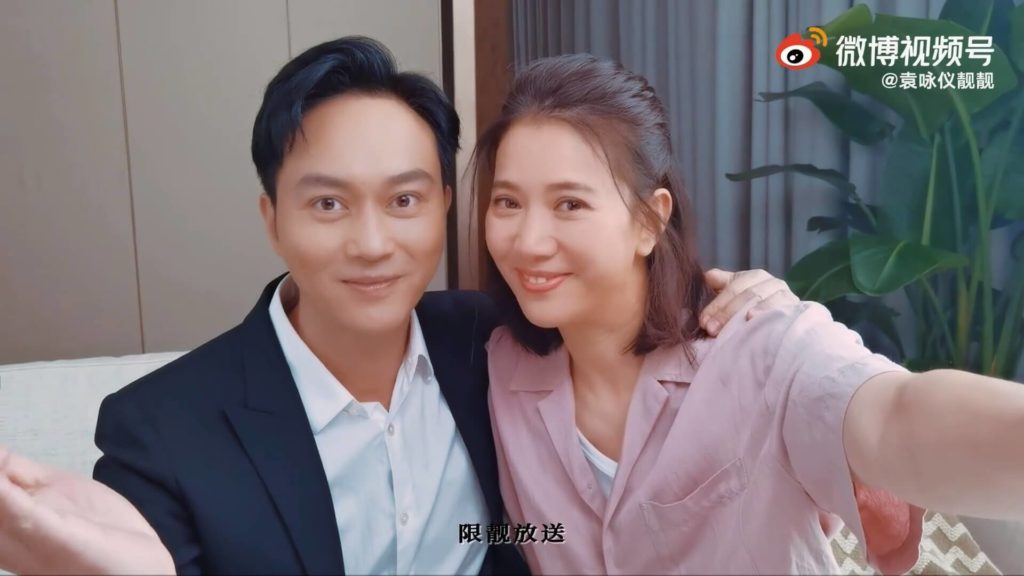 chilam4