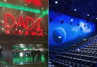 Dadi Cinema Feature Nov2021 Feature