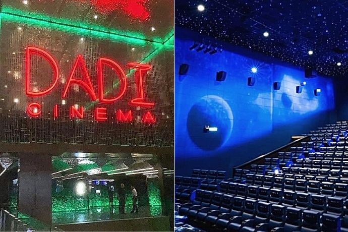 Dadi Cinema Feature Nov2021 Feature