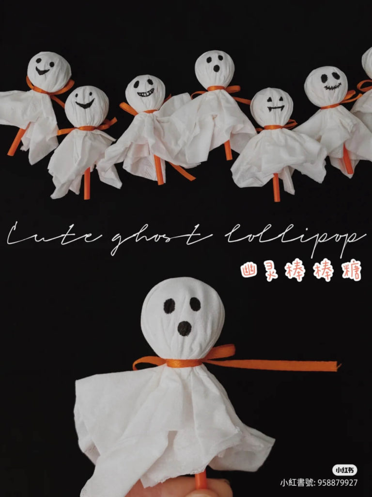 halloween-ghost-lollipop-cute