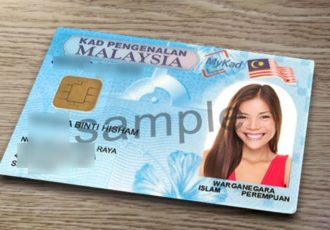 identity card