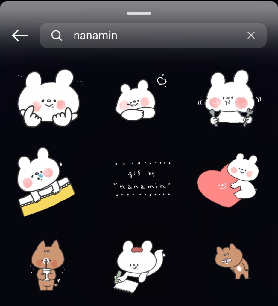 instagram-cute-gif-nanamin