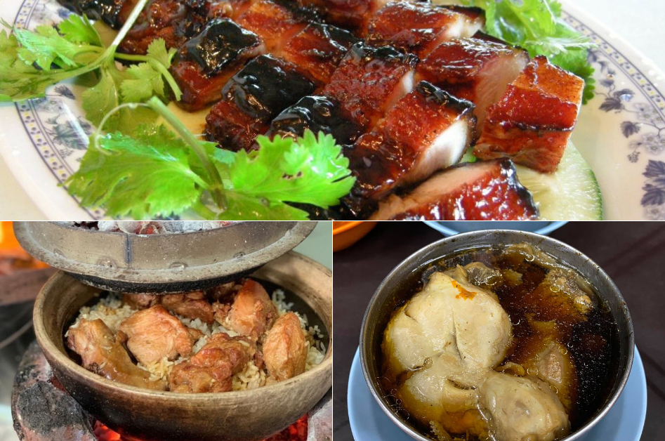 pudu main