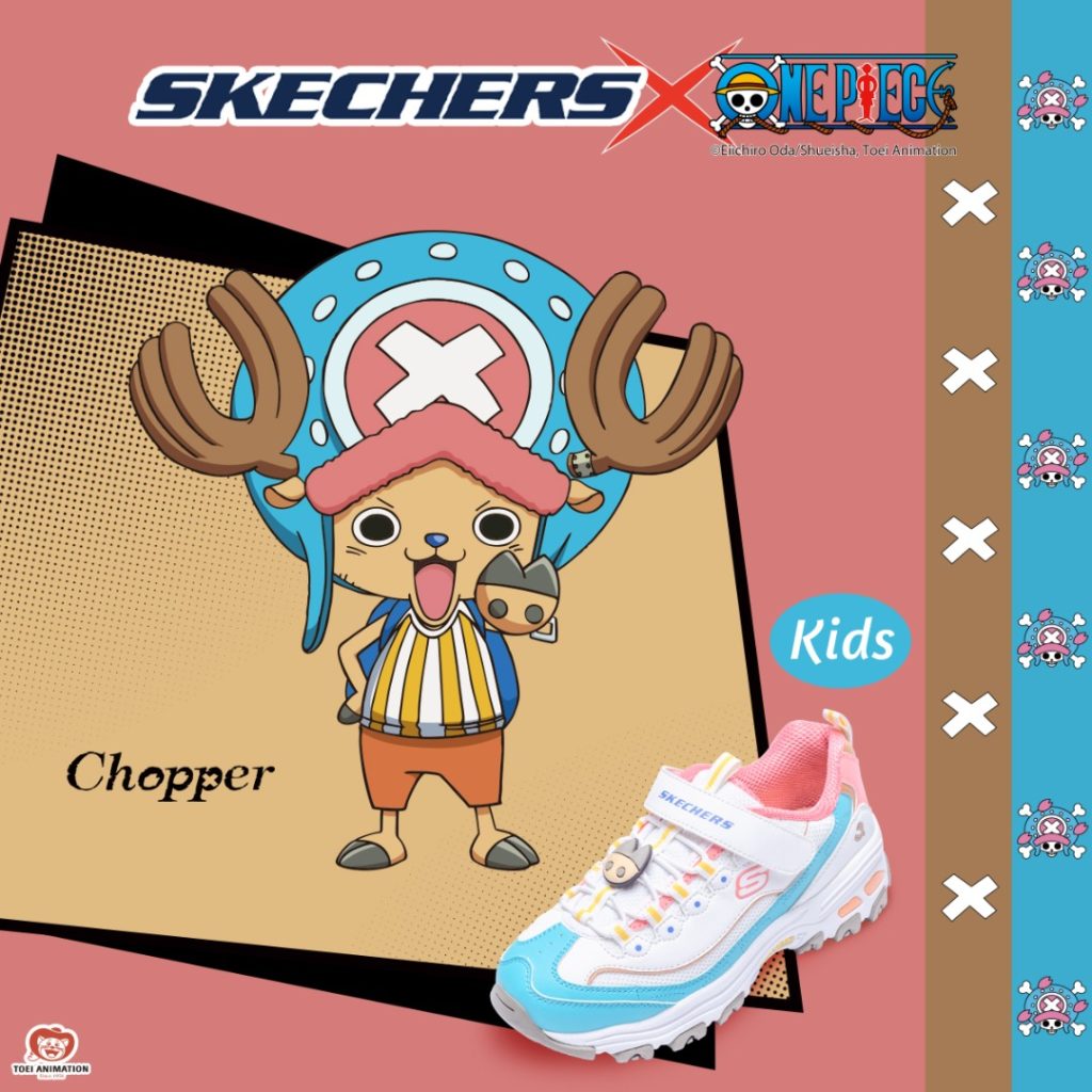 skechers-one-piece-chopper-kids