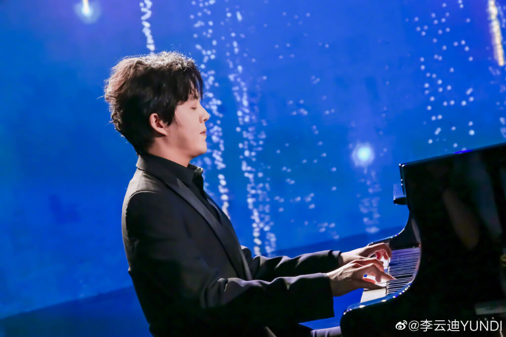 yundi5