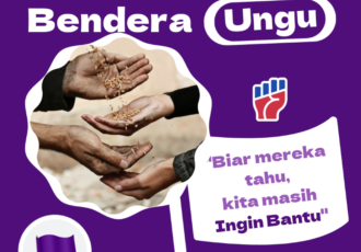 bendera unggu