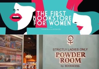 bookxcess-powder-room-feature