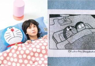 Doraemon Pillow Set Feature