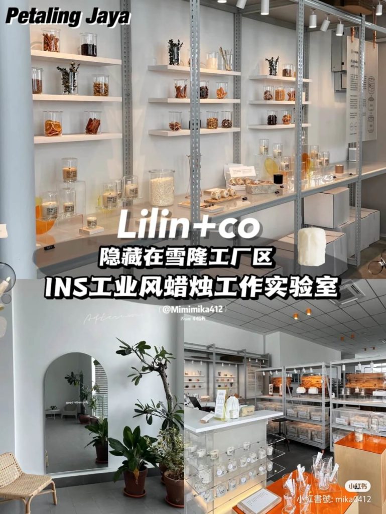lilinandco-pj-new-showroom-indoor