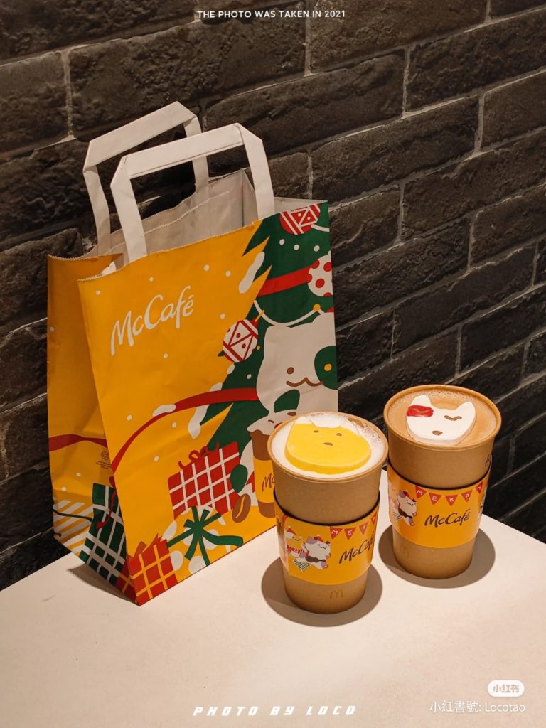 mcd-christmas-collection-china-cafe