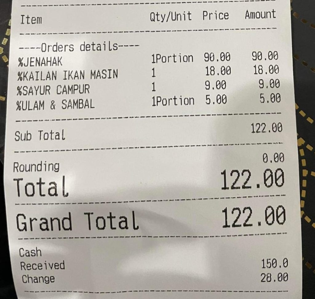 restaurant-receipt-kailan-ikan-masin-122