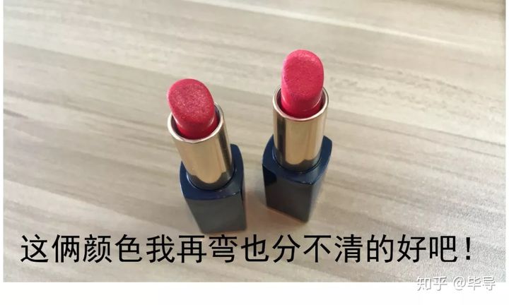straights-lipstick-colour-red