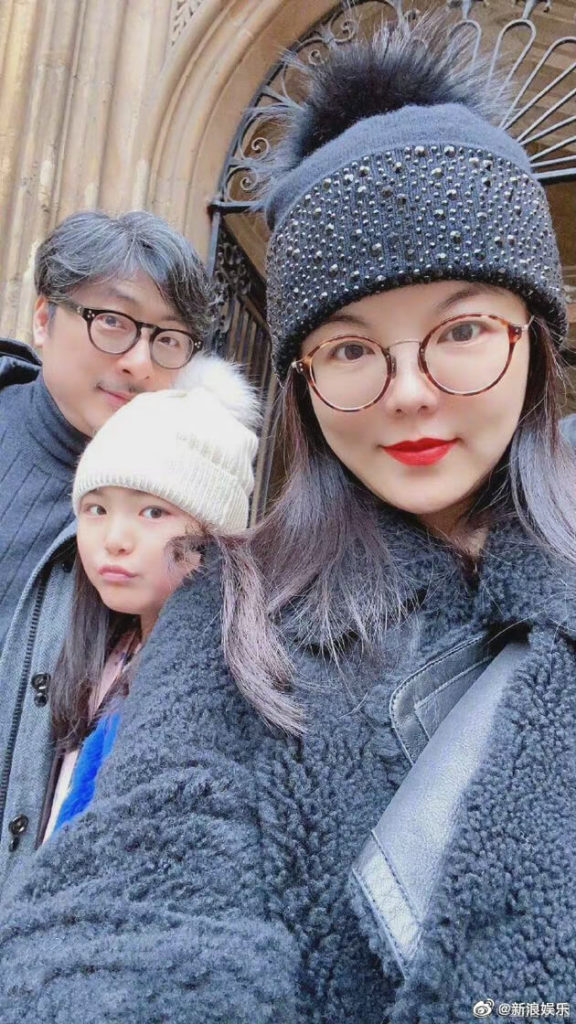 wangyuelun-family