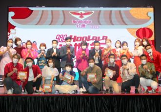 Pic1-988-CNY